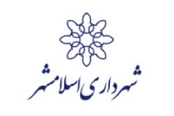 اجرای نمای سنگ در آبنمای خیابان تعاون